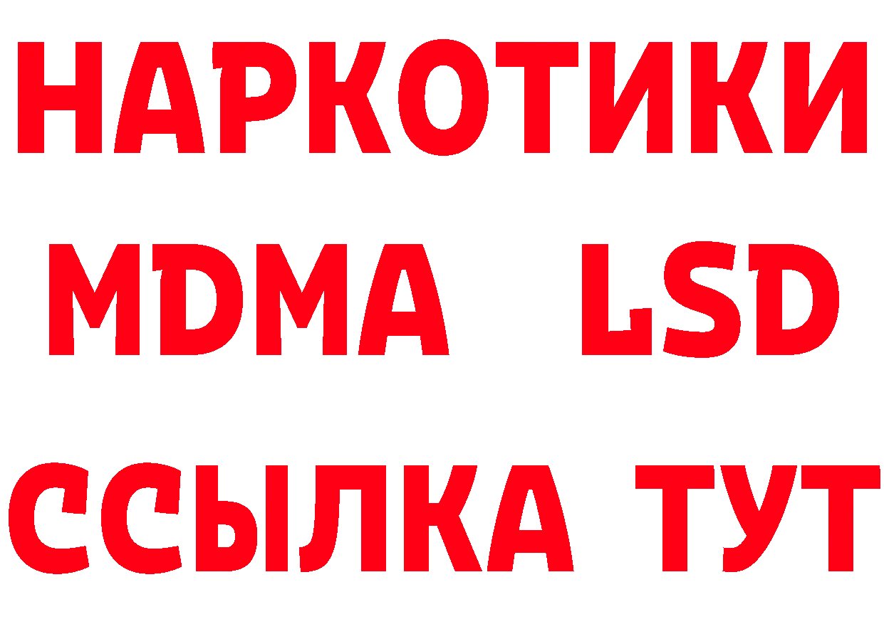 Как найти закладки?  какой сайт Кировград